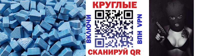 закладка  OMG зеркало  Экстази бентли  Киренск 