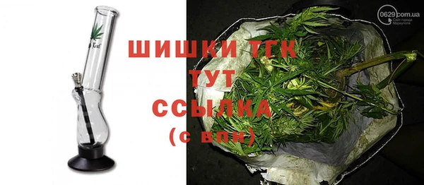 jwh Абинск