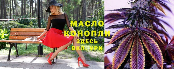 jwh Абинск