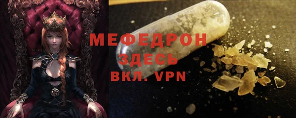 МДПВ Алексеевка