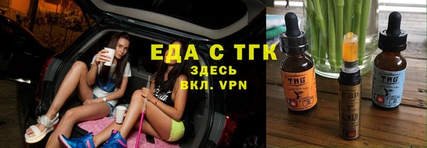 jwh Абинск