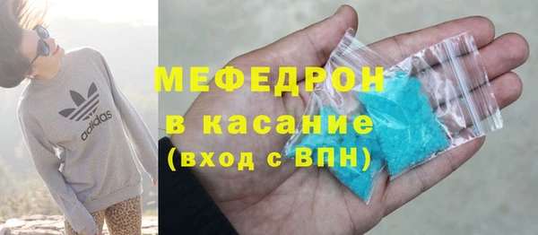 дистиллят марихуана Покачи