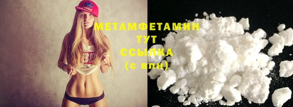 jwh Абинск