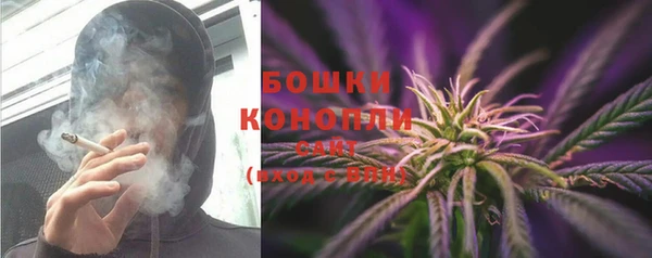 mdma Покровск