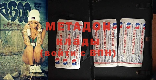 МДПВ Алексеевка