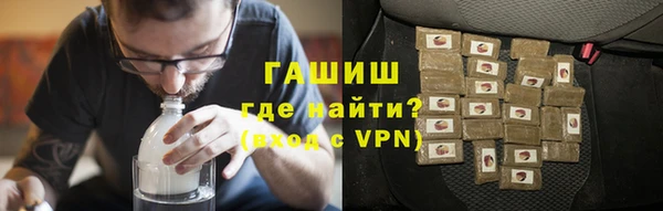 MDMA Premium VHQ Абдулино
