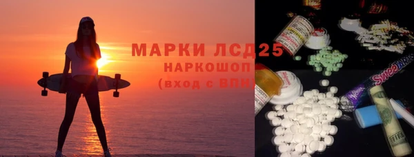 МДПВ Алексеевка