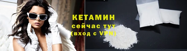 дистиллят марихуана Покачи