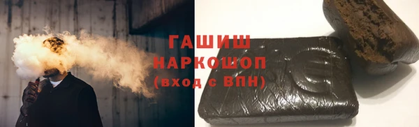прущие крисы Алексин