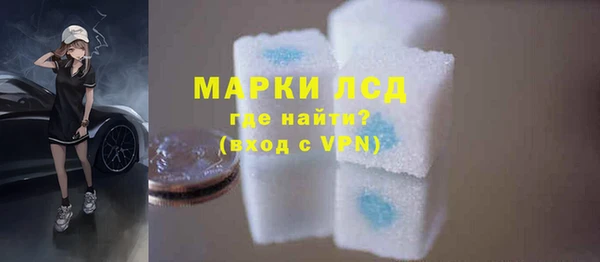 MDMA Premium VHQ Абдулино