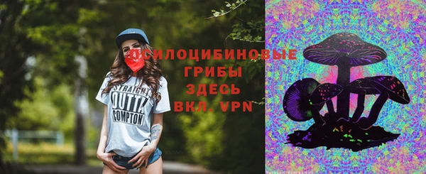 jwh Абинск