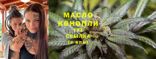 MDMA Premium VHQ Абдулино