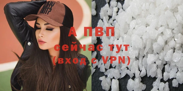 МДПВ Алексеевка