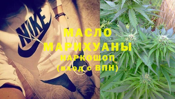 трава Абаза