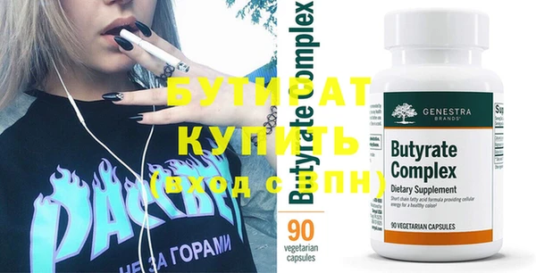 MDMA Premium VHQ Абдулино