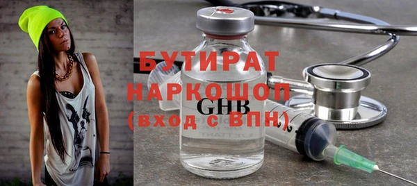 дурь Алзамай