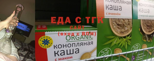 jwh Абинск