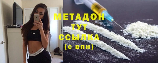 дурь Алзамай
