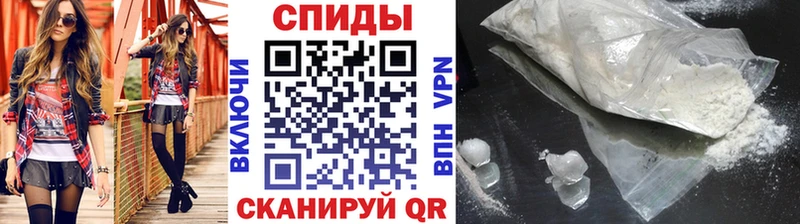 продажа наркотиков  Киренск  Метамфетамин мет 