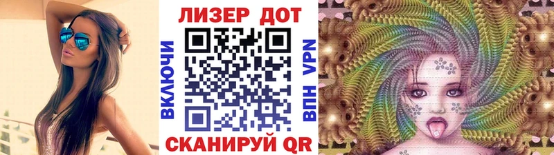 МЕГА зеркало  Киренск  Наркотические марки 1,5мг 